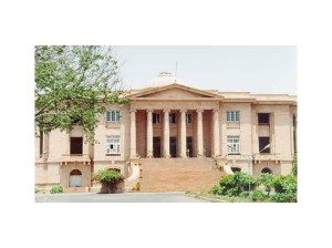 1193364-Court_Building_Karachi